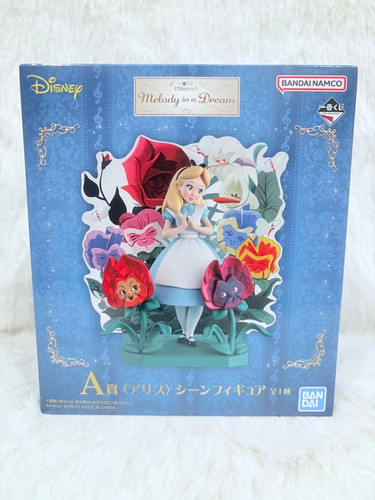 Figurine disney alice pays - figurine, au