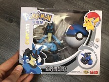 Neuve - Figurine Pokémon