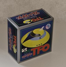 HL PRO HIGH DREAM CHOGOKIN TFO