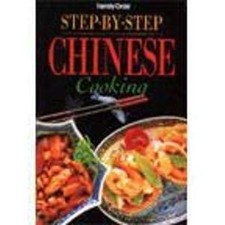 Cuisine Chinoise Pas À Pas