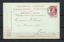 BELGIQUE - Carte postale