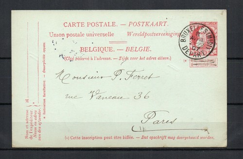 Belgique carte postale - belgique,