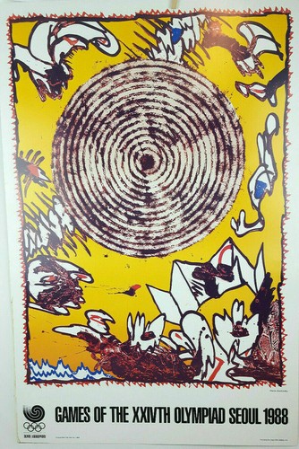 1988 vintage original seoul - 1988,