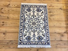 Tapis D'Orient Super Naïn
