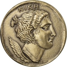 France, Jeton, 74ème Congrès