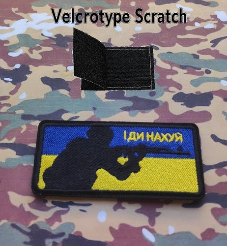 Patch drapeau d ukraine - ak, 47