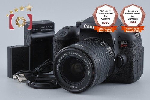 Objectif canon eos kiss x8i - canon,