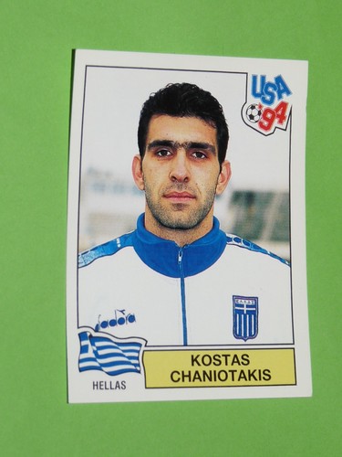 244 chaniotakis hellas grece - #244,