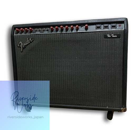 Amplificateur guitare - amplificateur,