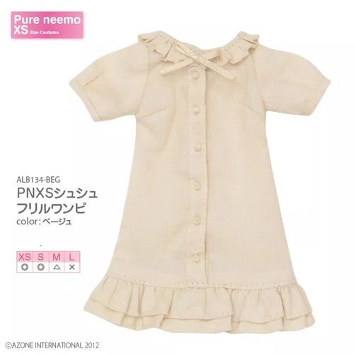Azone doll pureneemo pnxs - azone,