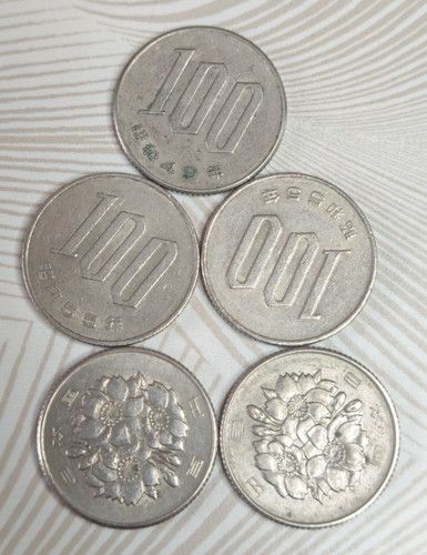 Japon lot pièces de 100 - de,