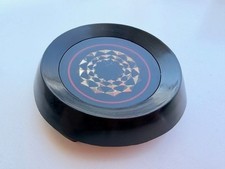 Centre de Volant QUILLERY