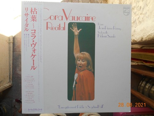Cora vaucaire recital vinyle - cora,