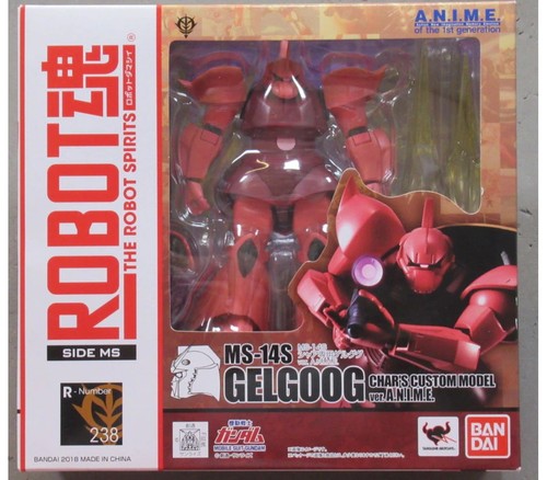 Bandai japan robot spirits - bandai,