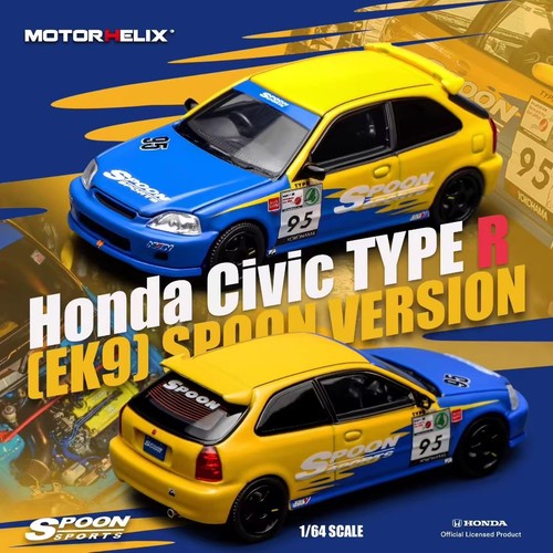 Motorhelix honda civic - motorhelix, 1:64