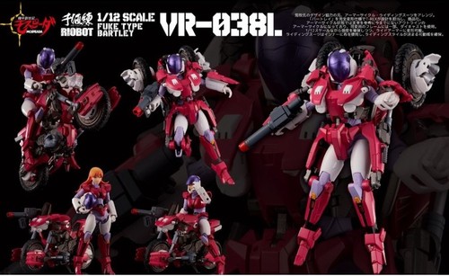 Sentinel riobot mospeada - 1/12,