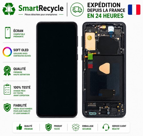 Ecran soft oled avec châssis - soft,