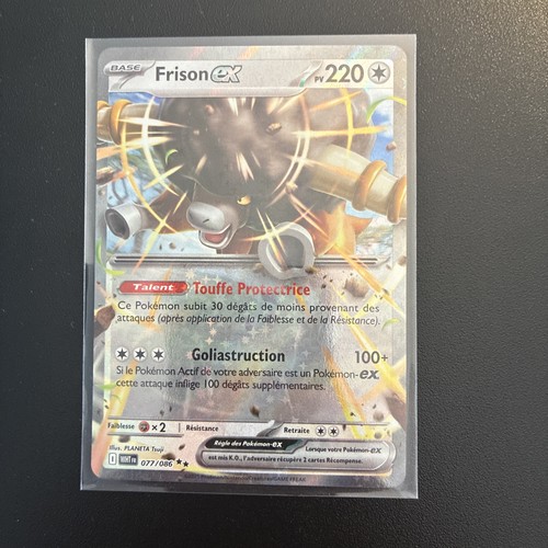 Carte pokémon frison - pokémon, ex