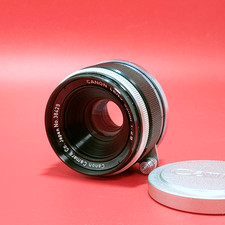 [NEUF] Objectif grand angle