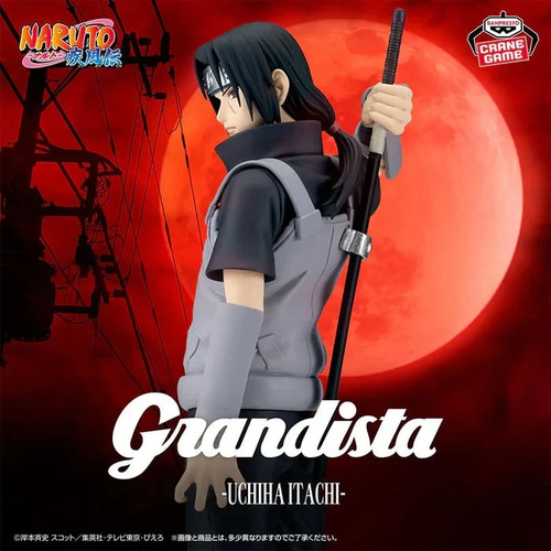 Naruto shippuden figurine - naruto, –