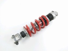 MONO AMORTISSEUR SUZUKI GSF