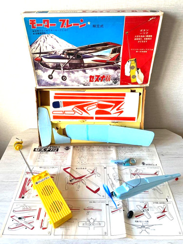 Takara motor plane - motor, foam