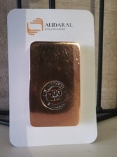 LINGOT CUIVRE PUR 999 100G /