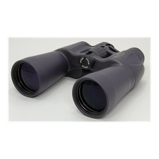 Nikon Action 7X50 CF SHORELINE Jumelles