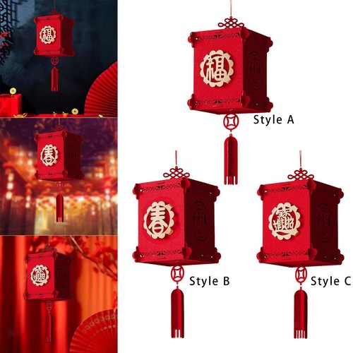 Lanterne chinoise rouge - , diy