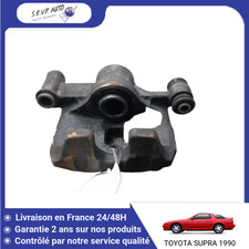 🇫🇷 ETRIER DE FREIN