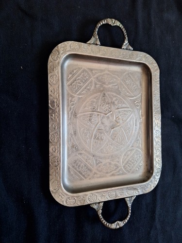 Plateau rectangulaire - ​plateau,