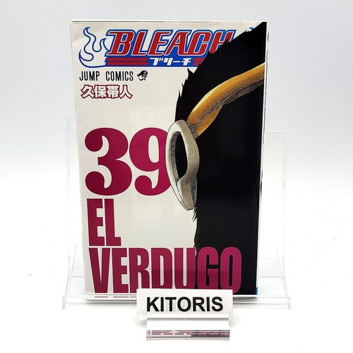 Bleach 1st printing vol - bleach,