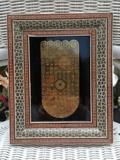 Tableau Empreinte De Bouddha En Feuille D'or Cadre En Marqueterie