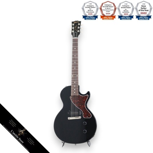 Guitare électrique gibson - guitare,