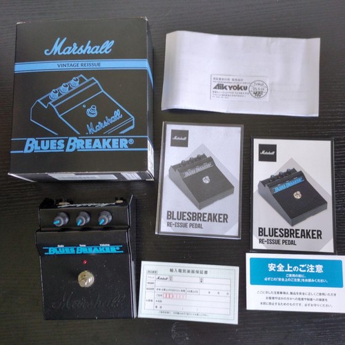 Marshall bluesbreaker reissue - bluesbreaker,