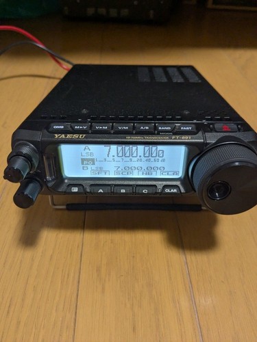 Yaesu 50mhz band - band, all