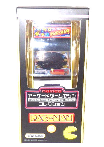 Arcade game machine collection - game,