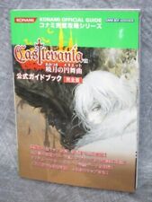 CASTLEVANIA Akatsuki Minuet Aria of Sorrow Guide w/Map GBA Book 2003 Japan FT48