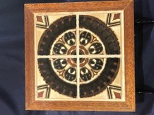 great mid century modern optic design four section tile in wood frame 7 3/4 wide