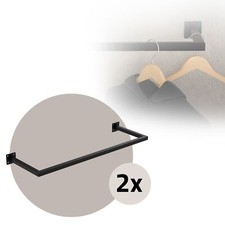 Lot de 2 tringle à vêtements