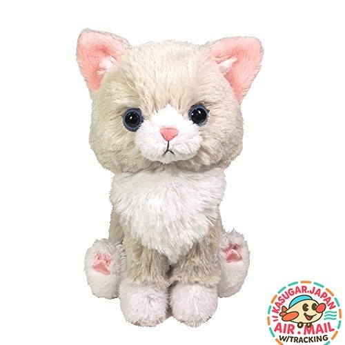Peluche ragdoll chaton citron