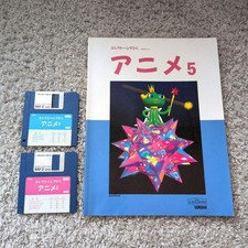 Electone Anime 5 partitions