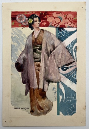 Gouache originale maquette - -,
