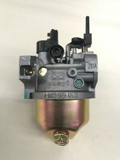 GENUINE CARB ASSY, CUB CADET, MTD, TROYBILT 951-05531