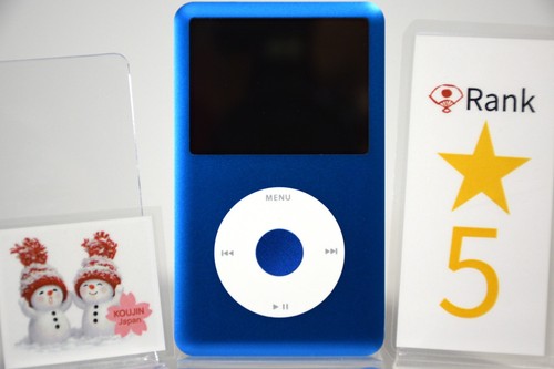 Apple ipod classic 5ème - classic, 6,5ème
