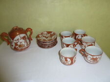 Asian Porcelain Coffee Set Dragon Handle Signature Set