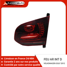 🇫🇷 FEU ARRIERE INTERIEUR