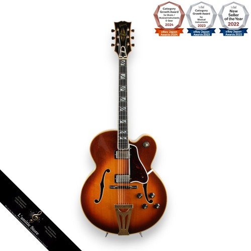 Guitare électrique gibson - guitare,