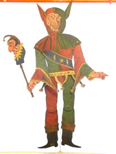 🇫🇷 ANCIEN PANTIN