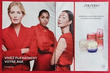 Press Advertising: SHISEIDO Ginza Tokyo Beauty Products & PRADA Bag